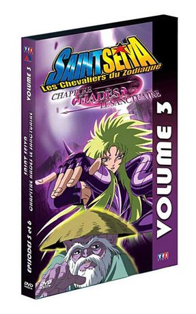 Saint Seiya - Chapitre 3 Hadès : Sanctuaire - Intégrale Saint Seiya - Chapitre 3 Hadès : Sanctuaire - Intégrale